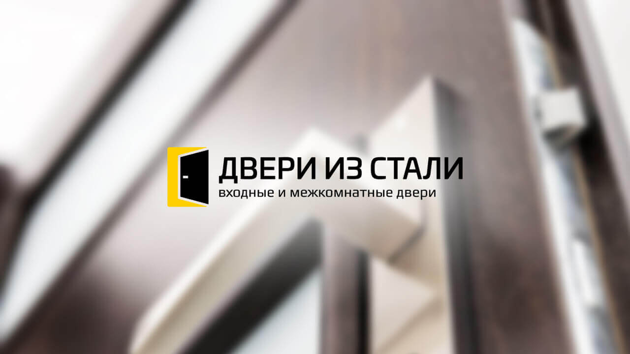 Фурнитура для дверей - купить в Стерлитамаке. Аксессуары и комплектующие